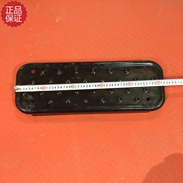 热销【钦州扬声汽配】原厂钦机海龙QJ180两缸小四缸车通用脚踏板