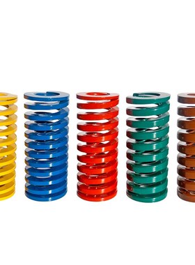 SWS矩形SWU弹簧YSWS-D10.5/d12.5/D14.5/d17-20/25/30/35/40/50