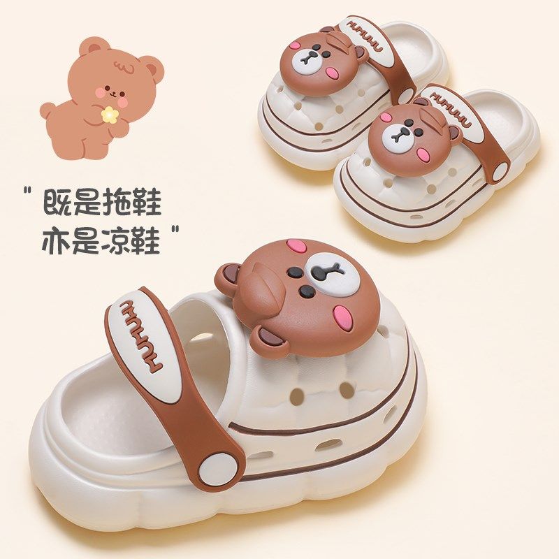 儿童洞洞鞋男童凉鞋夏季两穿防滑软底宝宝中小童沙滩鞋小孩拖鞋女,童鞋/婴儿鞋/亲子鞋,儿童凉拖鞋,淘宝优惠券,粉丝福利购,淘宝优惠卷