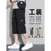 七分裤 宽松直筒2024新款 子男士 工装 夏季 薄款 百搭运动冰丝休闲短裤
