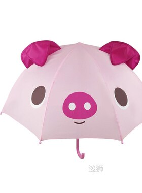 Cute Cartoon Children Umbrella animation creative long-handl