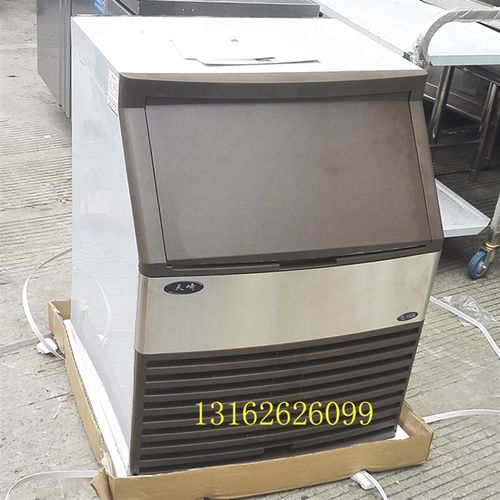 天崎TL-210iA制冰机100公斤商用制冰机奶茶店大小型冰粒机方冰机