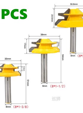 1PC 8MM End Mill Shank 45 Degree Lock Miter Router Bit Tenon