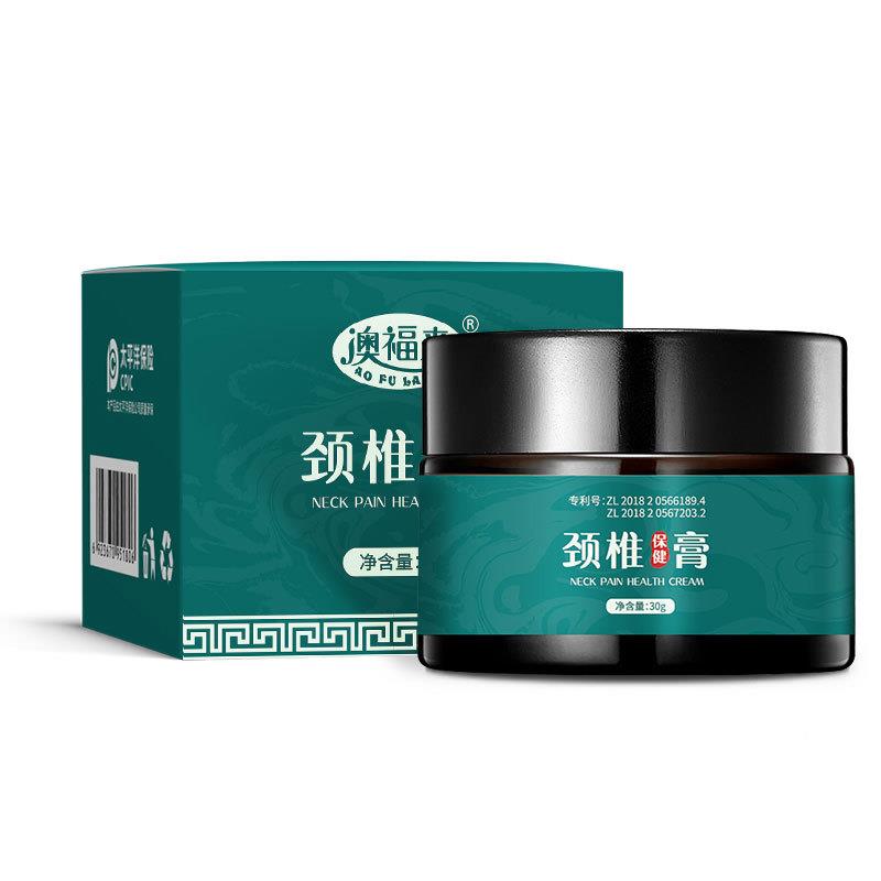 工厂销澳福来颈椎膏保健膏颈椎特效膏疏J通经络膏缓解颈椎关节肩