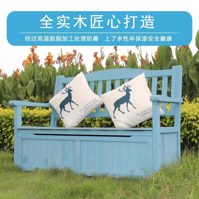 户外收纳椅子储物凳靠背可坐人简D约庭院座椅公园休闲防腐木长椅