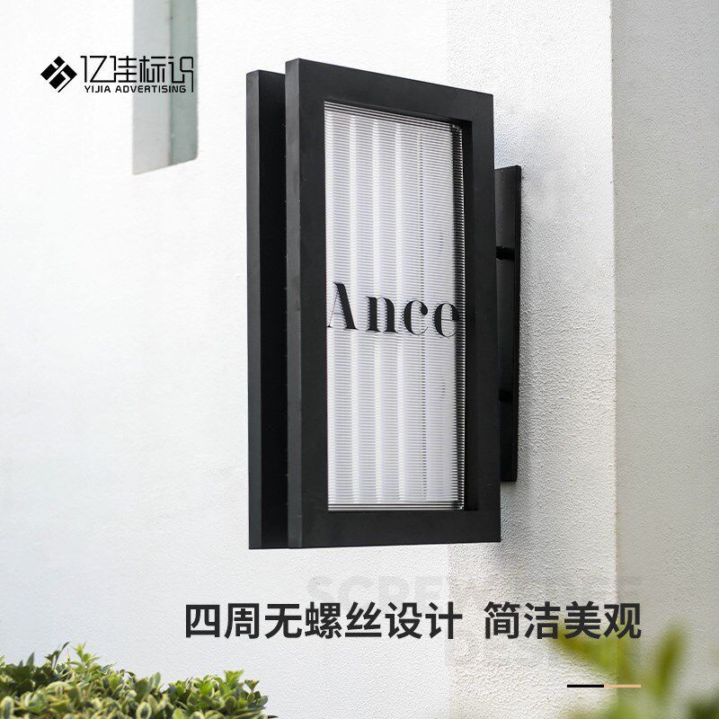 新款波纹板双面亚克力灯箱招牌门头定做广告牌定制灯管发光字