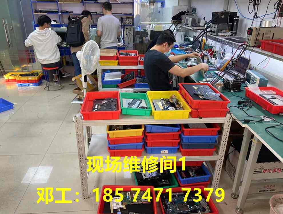 戴尔笔记本电脑xps13g15主板充电进水不开机维修游匣g3 g7 g5黑屏