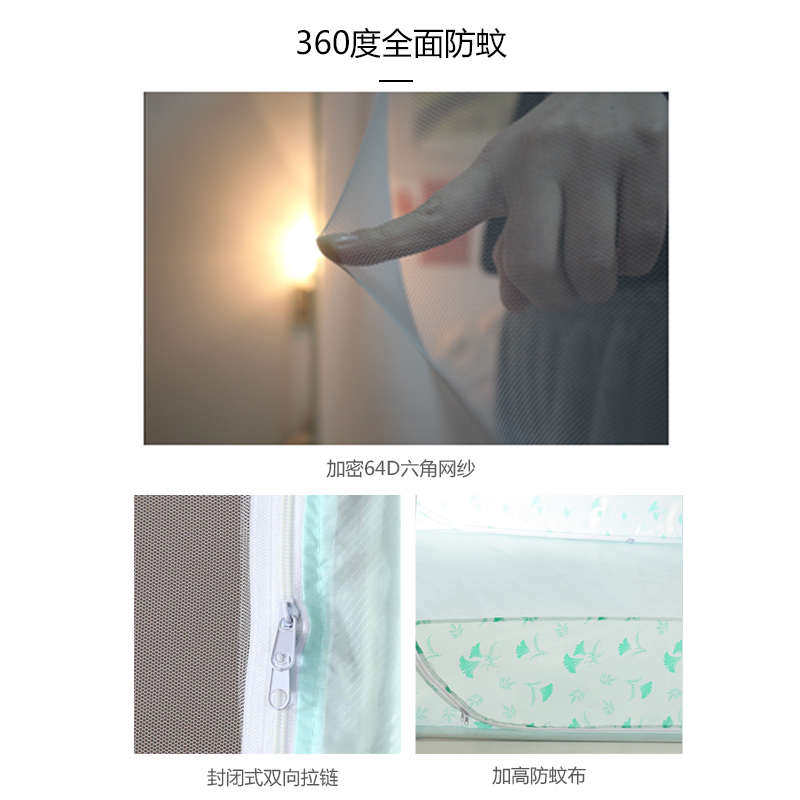 长2m伸缩支架子母床蚊帐上下铺梯形书架1.8米双层高低儿童遮光1