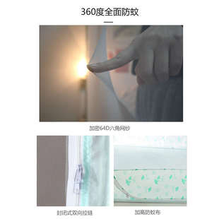 长2m伸缩支架子母床蚊帐上下铺梯形书架1.8米双层高低儿童遮光1