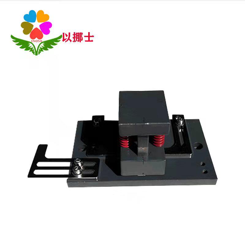 pc罩 灯槽 u型孔 多孔冲压模具冲孔模具成型折弯模具