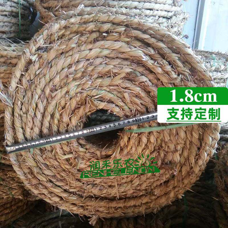 新品济宁稻草绳子做手工草绳稻草绳园林缠树O包土球捆扎编织防冻