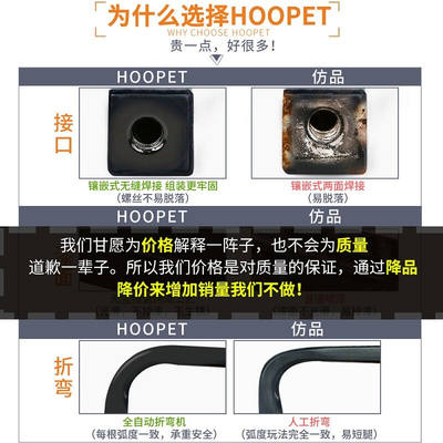 速发hoopet狗窝四季通用宠物室内垫子耐咬行军床狗狗沙发床边牧金