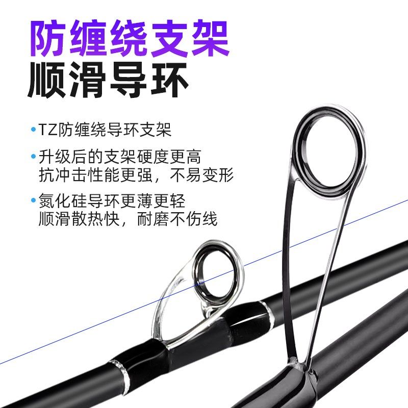 黑鸟LIaTE路亚竿枪直柄UL调溪流微物实心竿稍碳素TZ导环,户外/登山/野营/旅行用品,路亚竿,淘宝优惠券,粉丝福利购,淘宝优惠卷