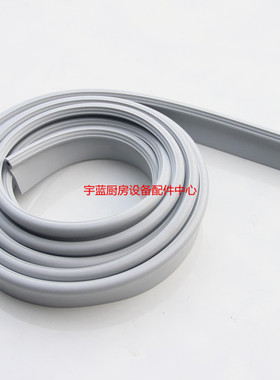 ALTO-SHAAM密封条配件ALTO-SHAAM宴会保温柜门封条密封条