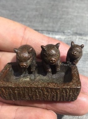 铜三只小猪摆件猪槽萌萌猪茶宠实心铜器家居办公茶道装饰工艺品