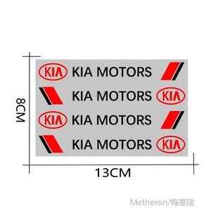 推荐4 x Car Styling Car Door Handle Car ers Decoration Kia