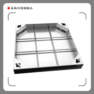 201不锈钢井盖 方形下水道铺砖下沉式装饰下水道不锈钢窨井盖定制