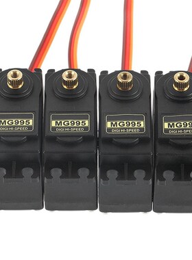 4Pcs MG995 180° High Torque Metal Gear RC Servo Motor For B
