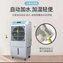 热销工业大型湿膜加湿器家用客厅静音大容量商用办公除杀菌无雾增