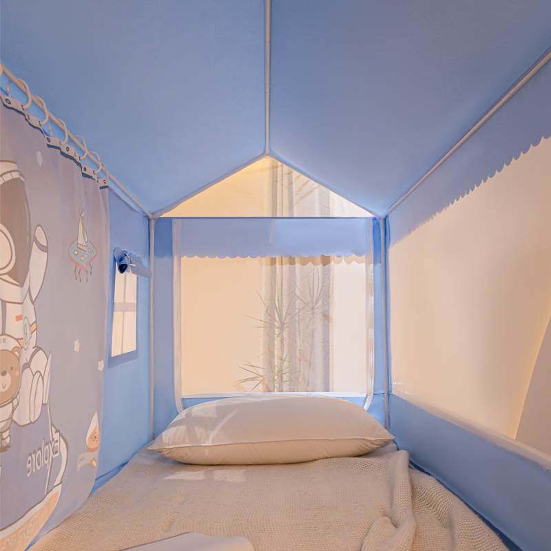 儿童子母床学生宿m舍蚊帐门帘推拉遮光床帘一体式上下铺床幔高级,床上用品,蚊帐,淘宝优惠券,粉丝福利购,淘宝优惠卷