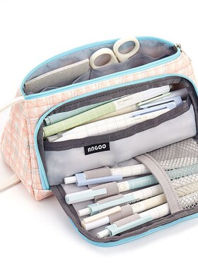 2020 Kawaii Pencil Case Large Capacity Pencilcase School Pen