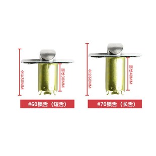 木门球形锁c具5831不锈钢铜芯门锁长短锁舌室内卫生间卧室房门球