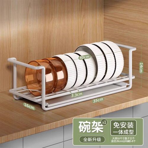 厨房橱柜抽拉式碗k碟置物架抽屉碗盘收纳架盘子沥水架放碗架子神