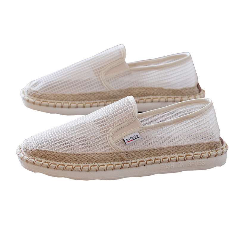 2023夏季网鞋男生一脚蹬懒人鞋洞洞鞋黑色麻布鞋简约百搭休闲网鞋,流行男鞋,网面鞋,淘宝优惠券,粉丝福利购,淘宝优惠卷