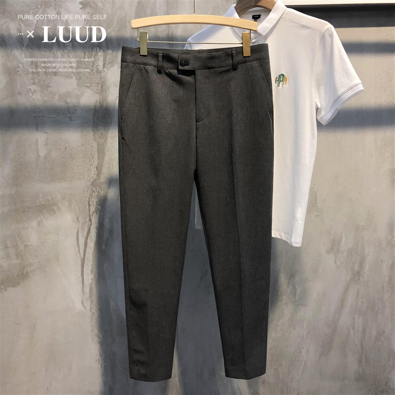 LUUD 纯色透气基础款西裤休闲百搭小脚裤韩版潮流薄款九分裤子男