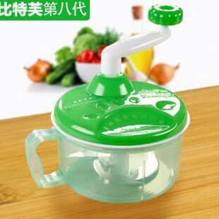 比特芙多功能碎菜机切菜器手摇蔬菜搅碎机搅蒜器R手动绞馅机搅拌