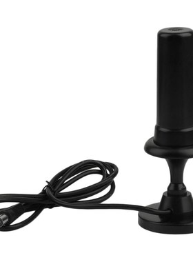 Freeview Aerial TV Antenna Digital Wifi Wireless 36DB 36dbi