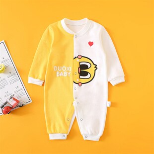 0新生4a婴儿连体衣服5春秋季3个月9男6女宝宝秋装2哈衣5外出8一岁