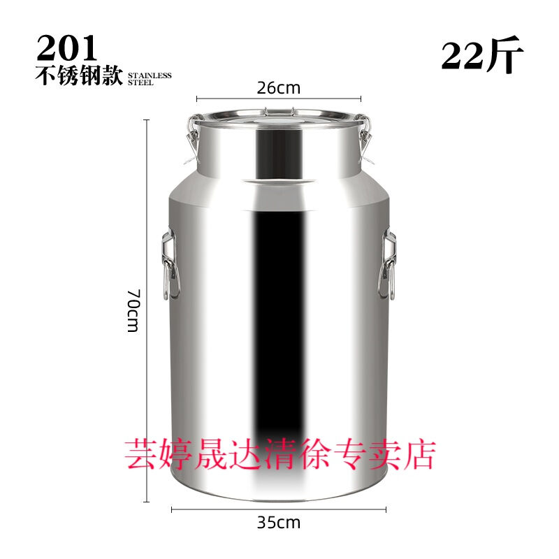 热销普洱茶盒304不锈钢装茶叶罐大容量防潮精美精品密封罐密封圈