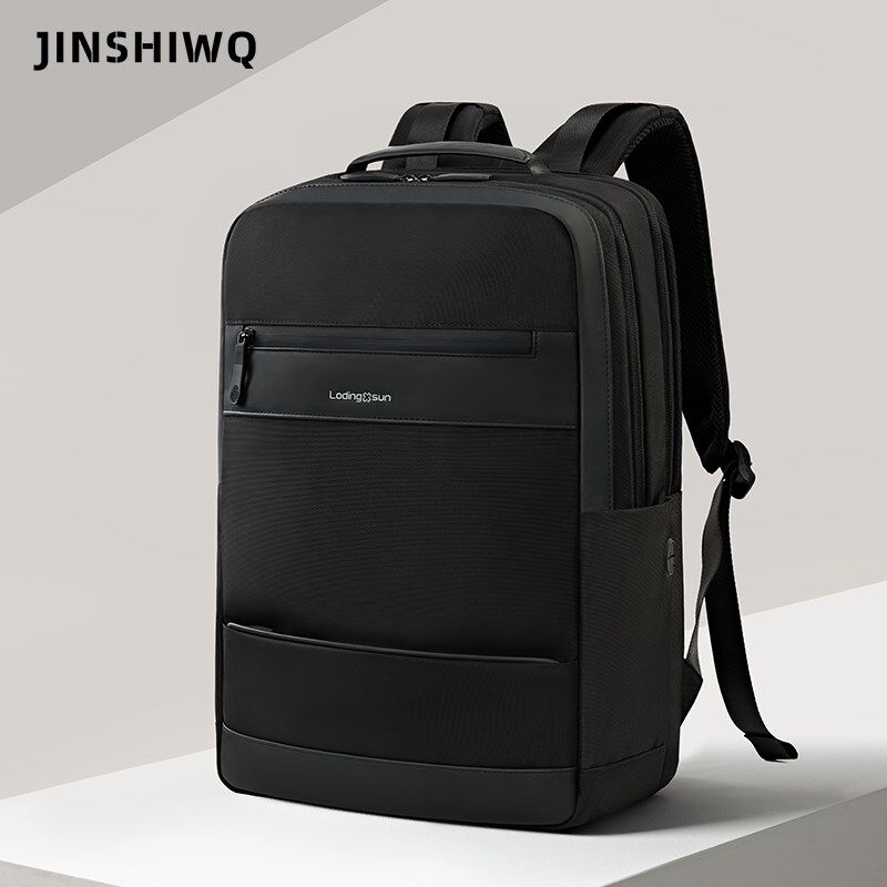双肩包男士商务背包大容量笔记本电脑包2025新款轻便通勤出差书包