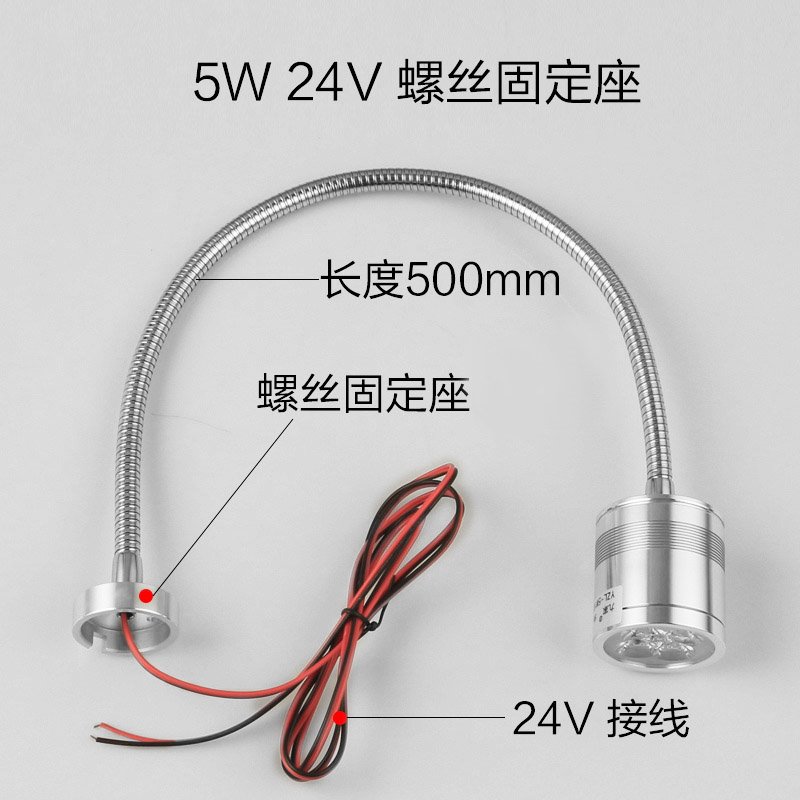 led机床工作灯小型机床灯 磁铁金属软管灯12V24Zv220V 包装 警示胶带 原图主图