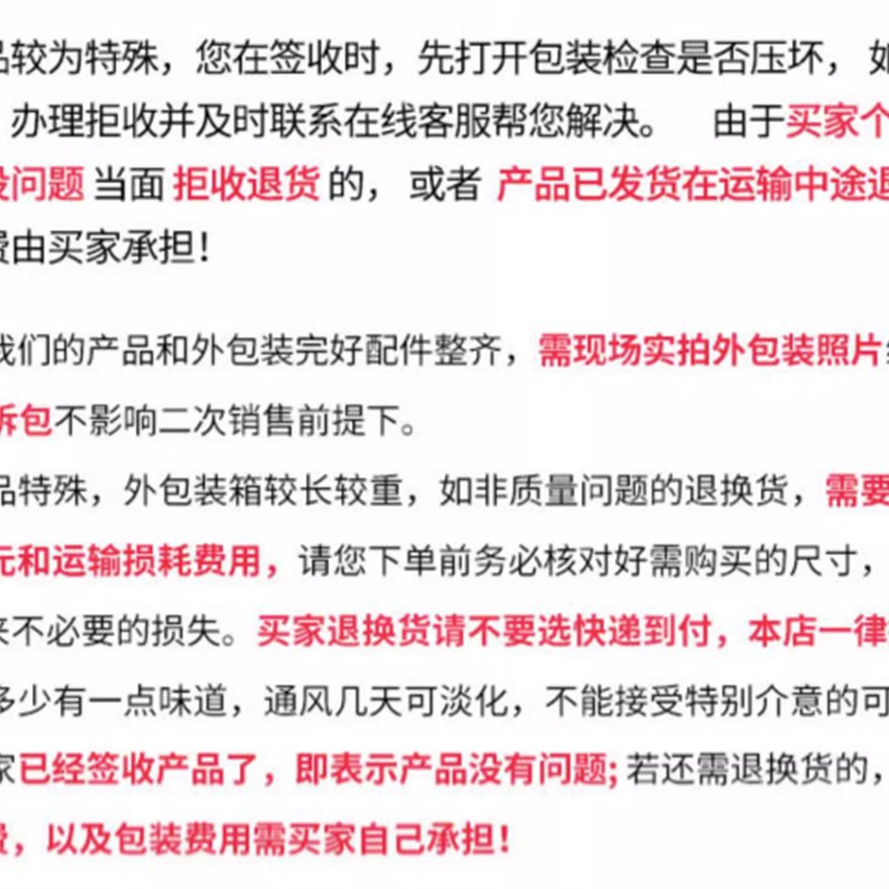 速发电动投影幕布家用办公抗光幕84寸100寸120寸遥控自动升降屏幕