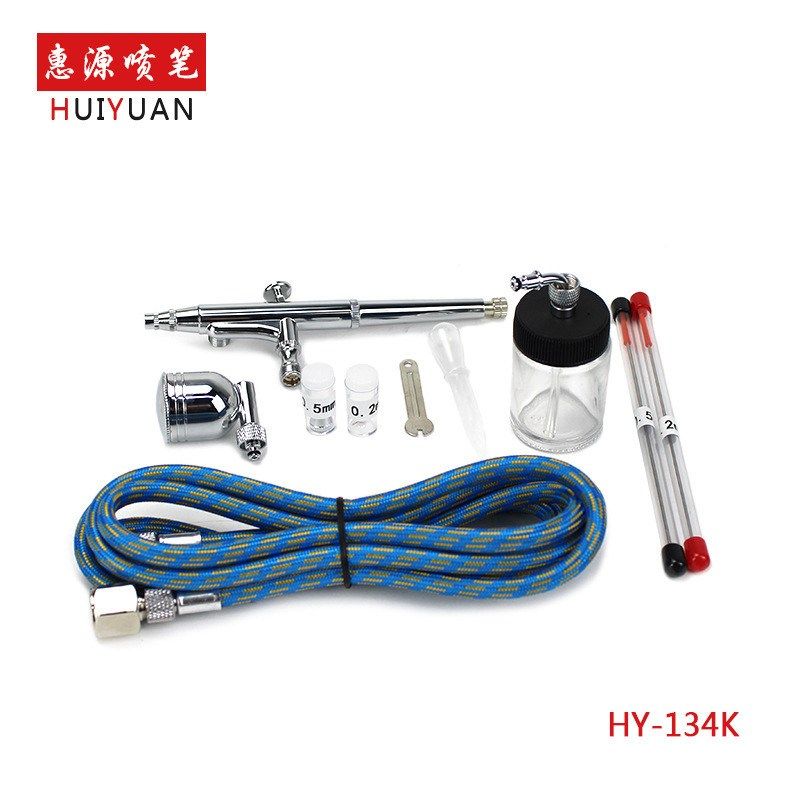 便携式迷你小喷笔气泵套装喷绘笔大气压模型喷漆上色彩绘笔,畜牧/养殖物资,特种养殖设备,淘宝优惠券,粉丝福利购,淘宝优惠卷