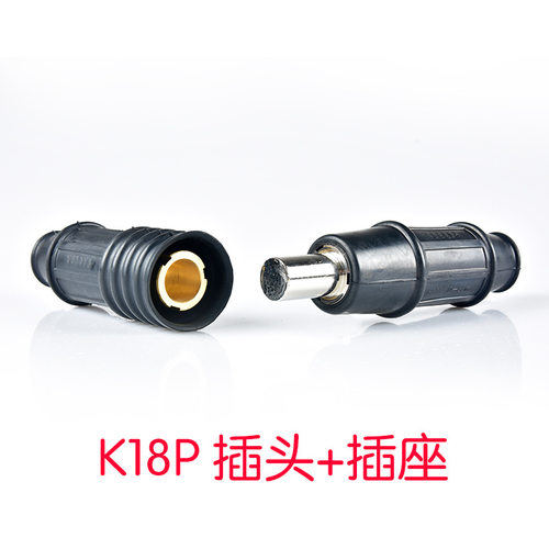 新品新船厂用大电流7095平方电缆线D对接接头K18P电焊机快速接头