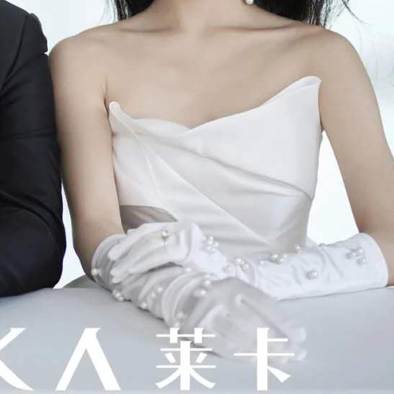新品欧美缎面钉珠边米白色结婚新娘手套弹力婚纱礼服手套中长款复