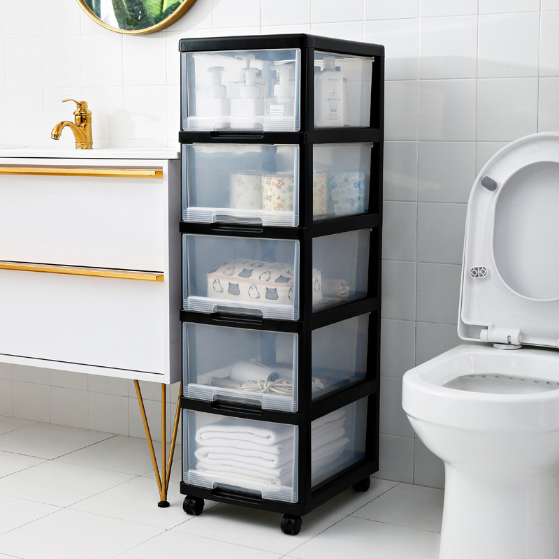 塑料收纳柜子置物柜家用卧室客厅抽屉式可移动杂物柜卫生间储物柜,收纳整理,收纳柜,淘宝优惠券,粉丝福利购,淘宝优惠卷