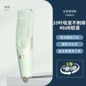 促销 推子理发器婴儿童剃发器静音自动吸发新N生宝宝剃头专用剪胎