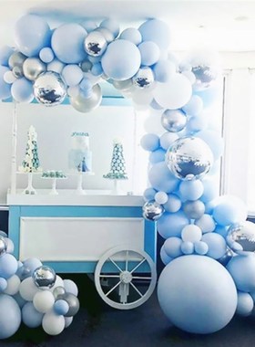 Macaroon balloons Garland Latex Ballons Arch Happy Birthday