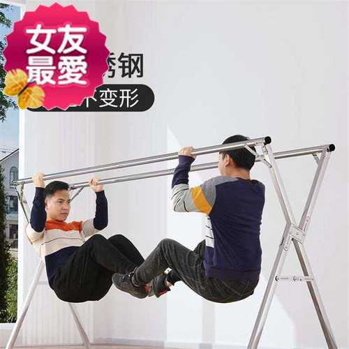 ~折叠晾衣架落地卧室内家用阳台凉衣杆不锈钢晒架伸缩晒◆定制◆