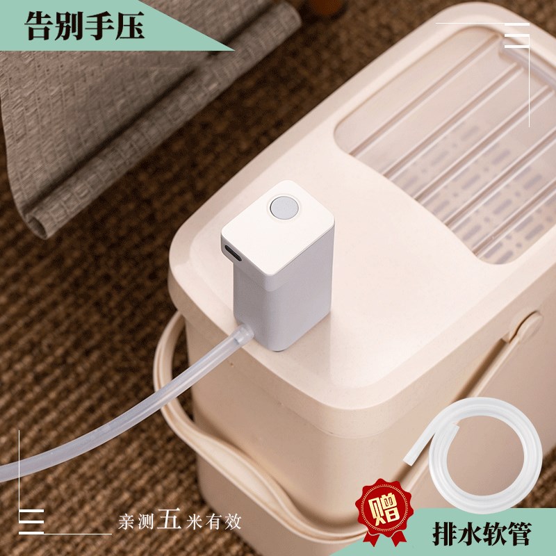 茶盘排水管带吸水球茶台茶桌茶几电动出抽水下水茶具配件自动神器