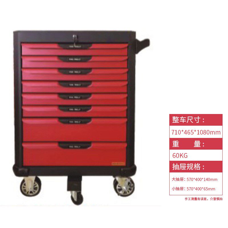 带工具款现货汽修汽保可移动多功B能重型工具收纳车小推车收纳柜