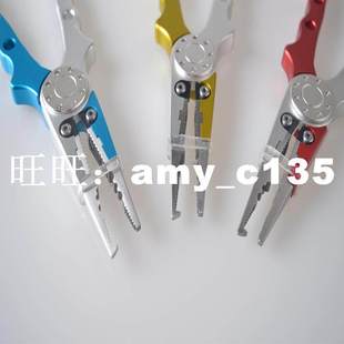 Fishing 3yColors ure Aluminium Foishing Alloy Plier UtilitL