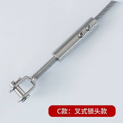 t6mm304新品。不锈钢钢丝绳锁扣拉紧器连接器松紧调节器卡扣钥匙