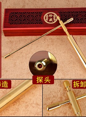 罗盘高精度专业八卦指南针纯黄铜寻龙尺三元三合综合盘测量仪摆件