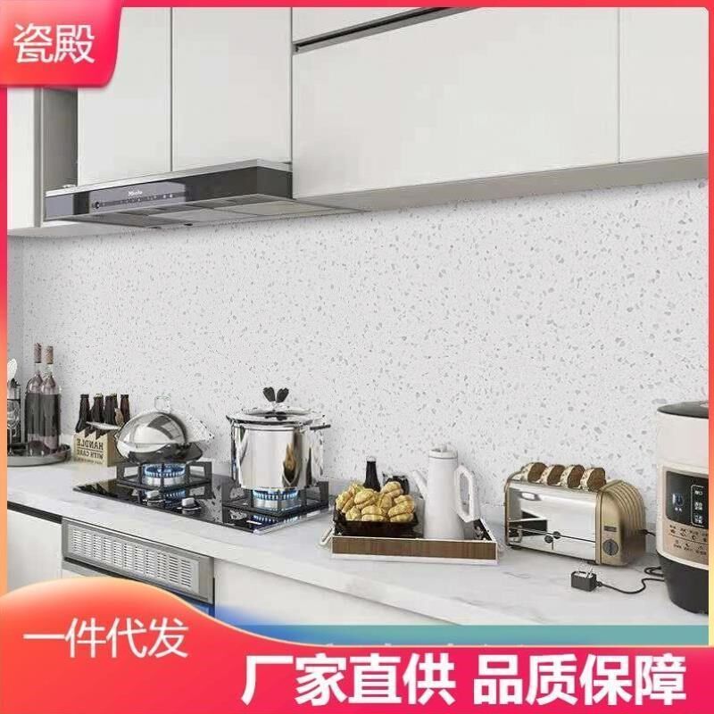 厨房台面贴纸家具橱柜灶台翻新桌面墙壁加厚耐磨自粘贴膜