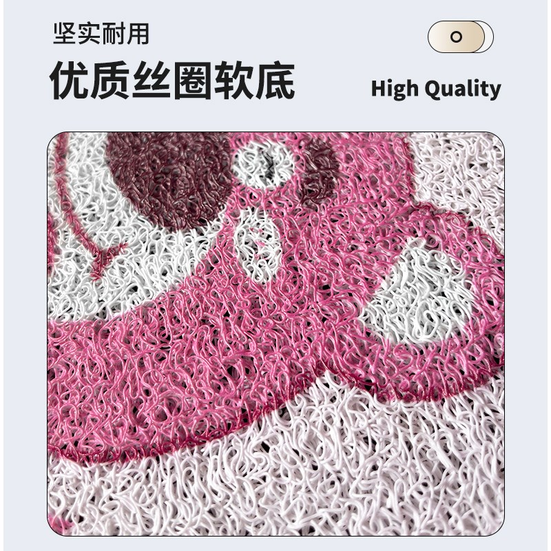 爱玛优悦Q505电动车脚踏垫防水w防滑AM1000DT-45丝圈脚踩踏垫2024